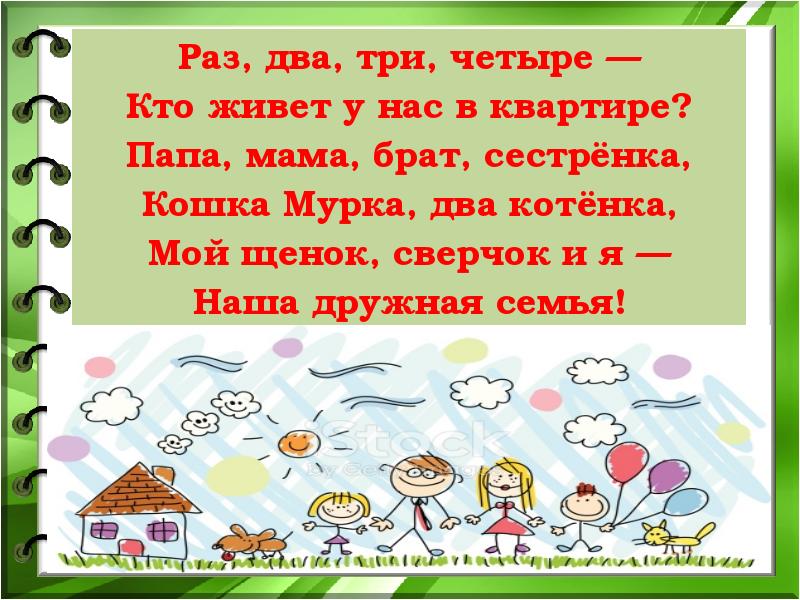 Порно Видео Брат Сестра Малолетки