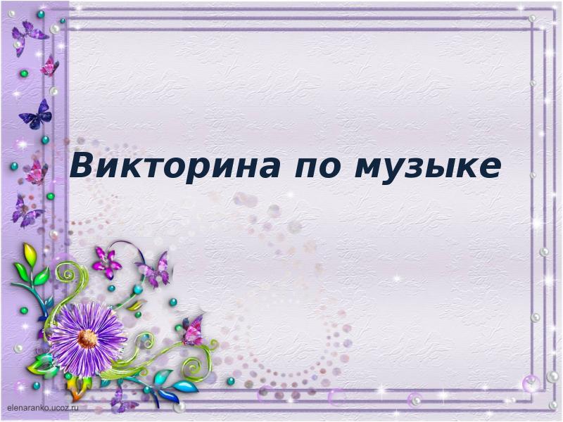 В какую категорию портфолио необходимо загружать публикации своих статей или презентации докладов