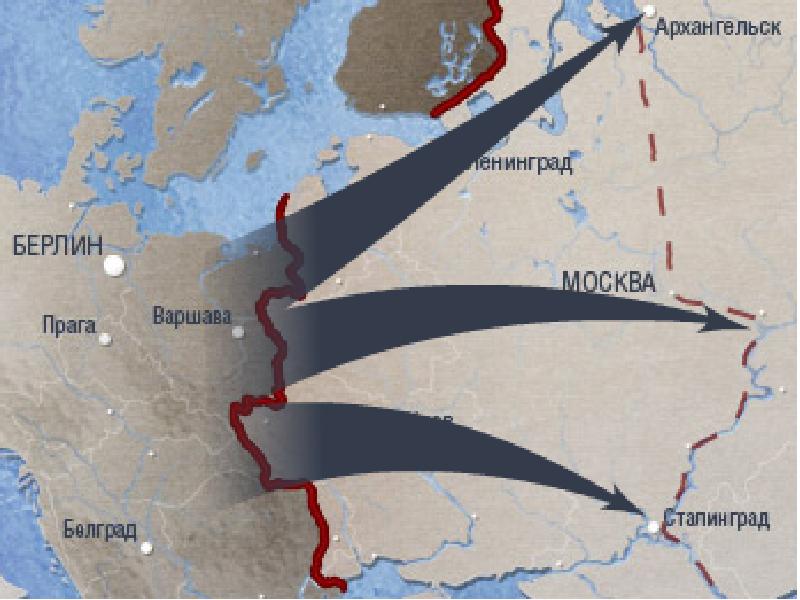 Замысел германии план барбаросса молниеносная война