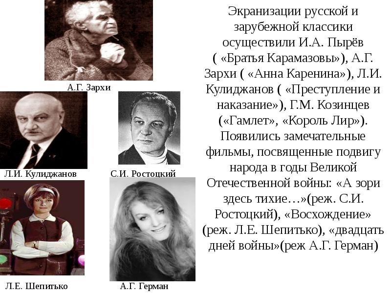 Гидденс э 2003 устроение общества очерк теории структурации м академический проект