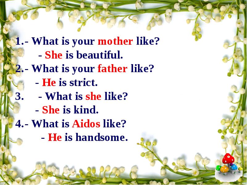 Your mothers brother is your. What is your mother. What is your mother like. Your father mother is your. What is your mother like ответ.