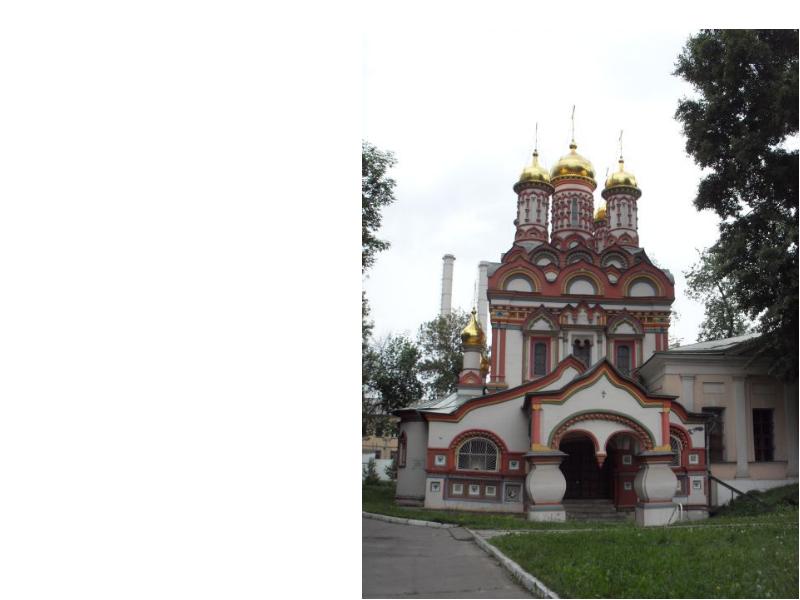 Архитектура история 7 класс. Церковь святой живоначальной троицы в никитинках. Нарышкинское барокко черты. Культура архитектура 17 века презентация. Палаты купца ямского псков.