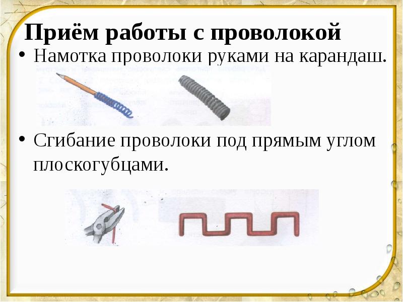 Проволоку намотали на карандаш сделав 30 витков как показано на рисунке определите диаметр проволоки