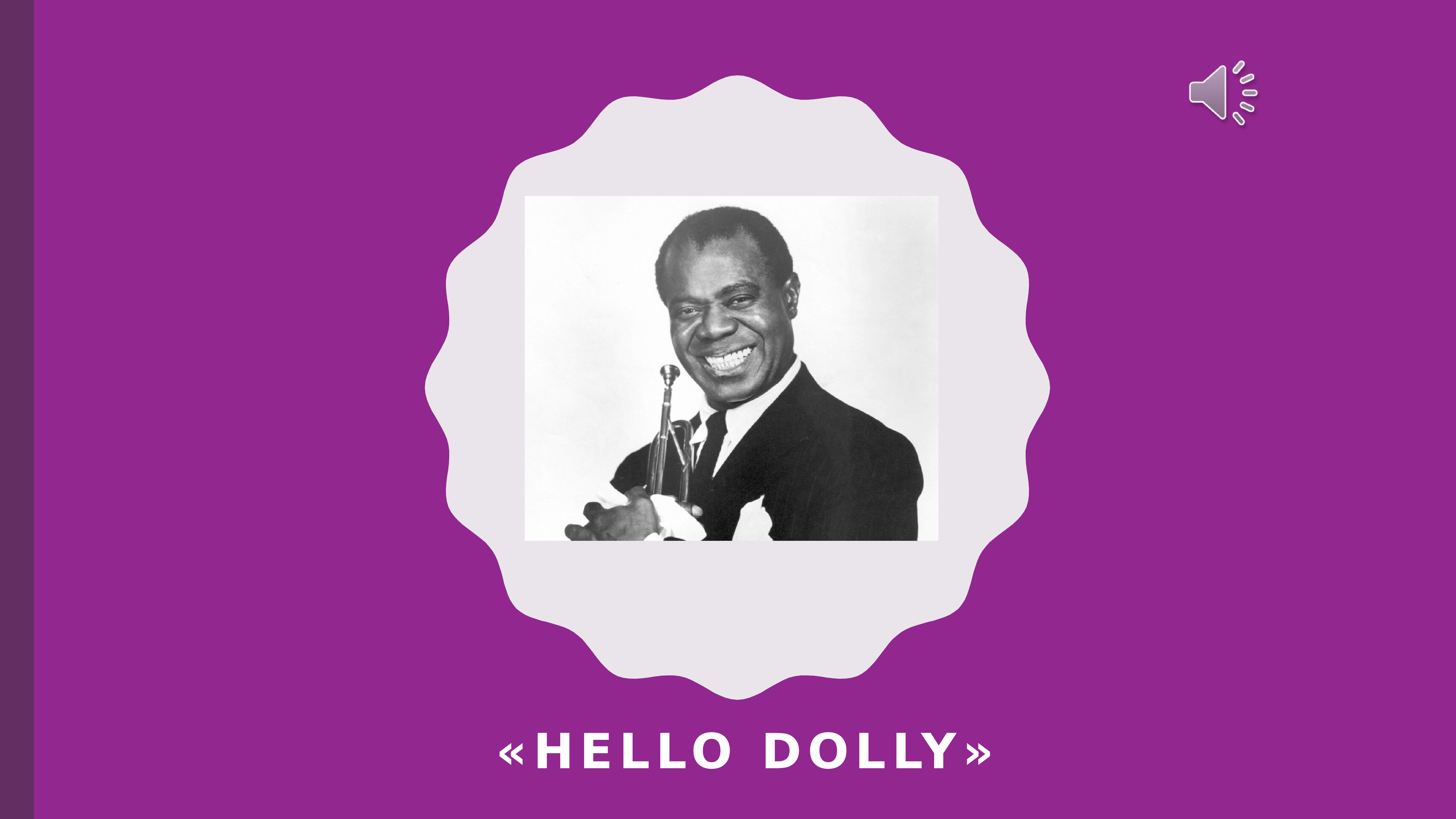 Звук хеллоу. Хеллоу Долли. Hello Dolly стандарт джазовый. Hello Dolly картинки. Hello.Dolly.1969 poster.