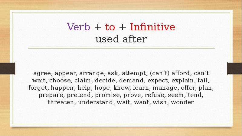 This verb to infinitive