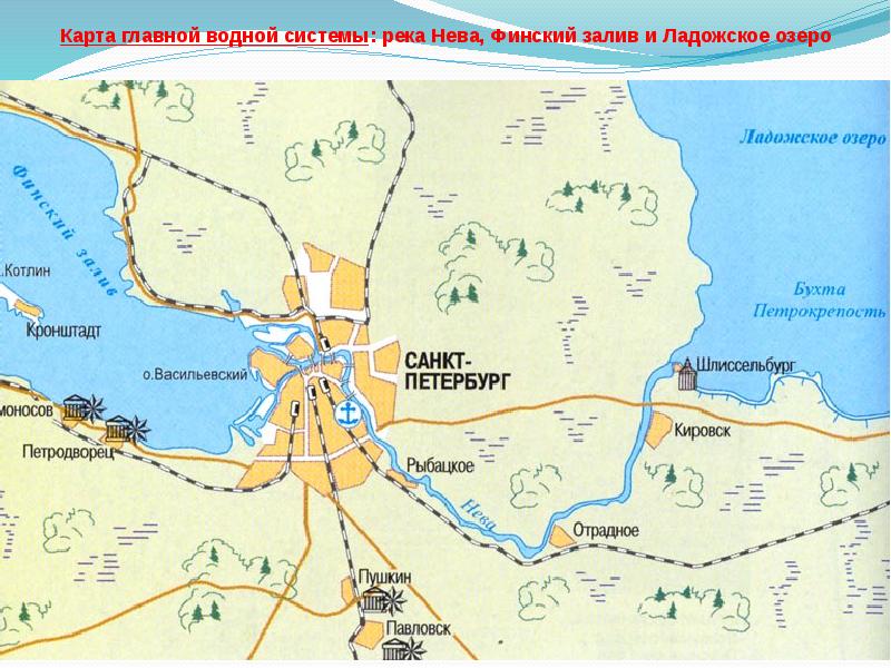 Карта санкт петербурга ладожский