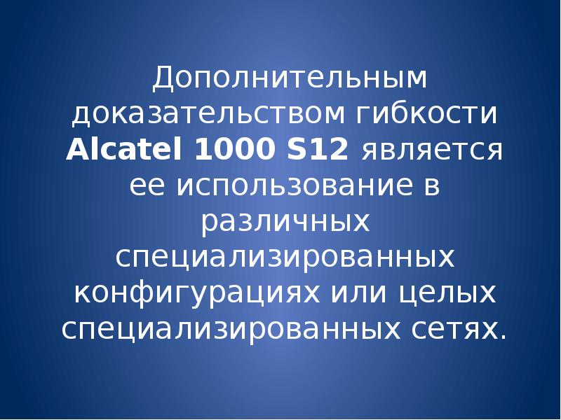 Дополнительные доказательства. Совет Федерации издает. Что издает совет Федерации РФ. Совет Федерации только издает законы?. Совет Федерации издает постановления или нет.