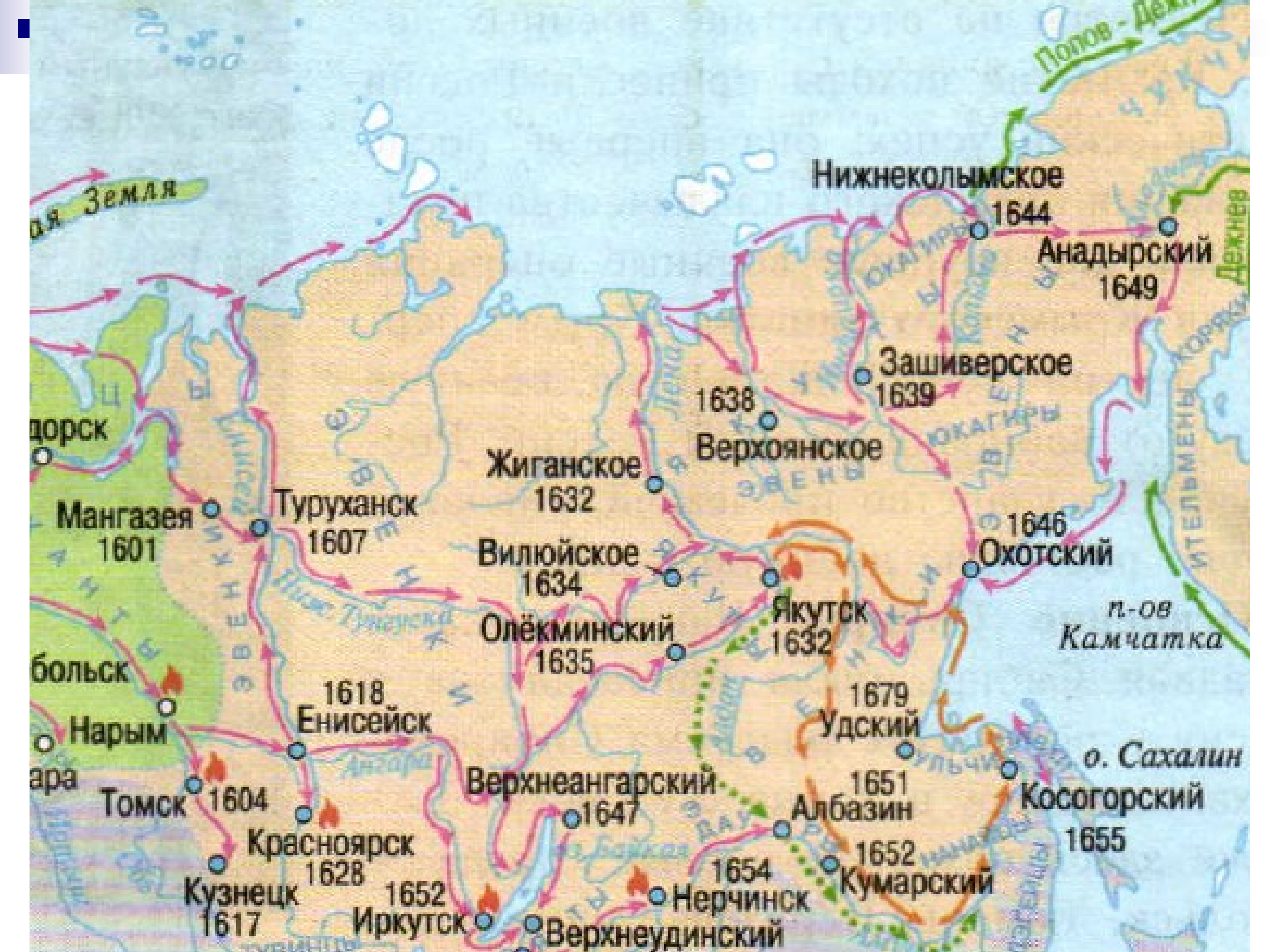 Освоение русскими дальнего востока век. Освоение Сибири карта. Карта русские землепроходцы 17 века в Сибири. Освоение Сибири в 17 веке карта. Освоение Сибири русскими карта.