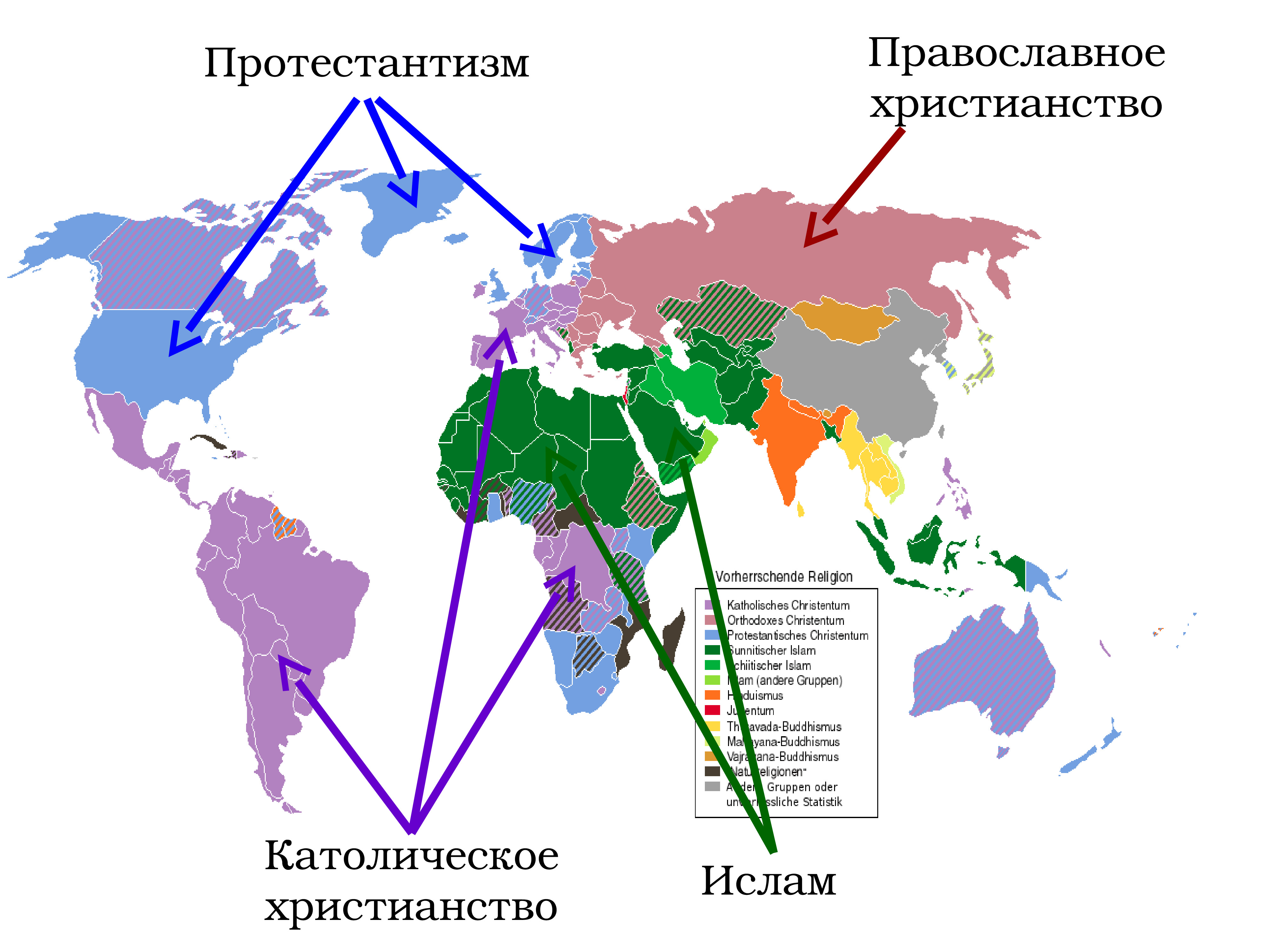 Какие ветви христианства. Карта протестантизма в мире. Распределение христианства в мире. Карта протестантов в мире. Распространение христианства в современном мире.