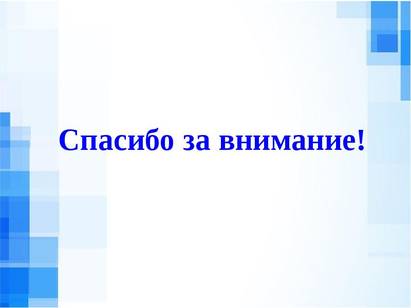 Презентация дома культуры слайды