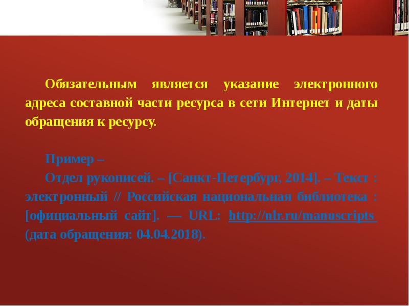 Обязательно р. Чем могут быть выражены обособленные обстоятельства. Обстоятельства могут быть выражены. Обособленные обстоятельства могут быть выражены. Чем может быть выражено обособленное обстоятельство.