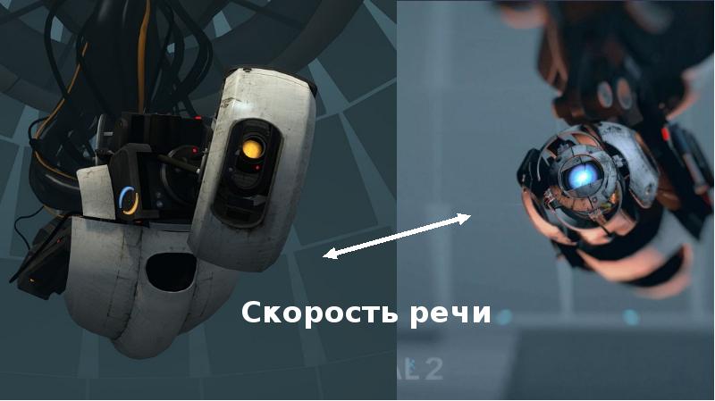 Образ портал. Portal 2 Potatos. Super 8 Portal 2 что это.