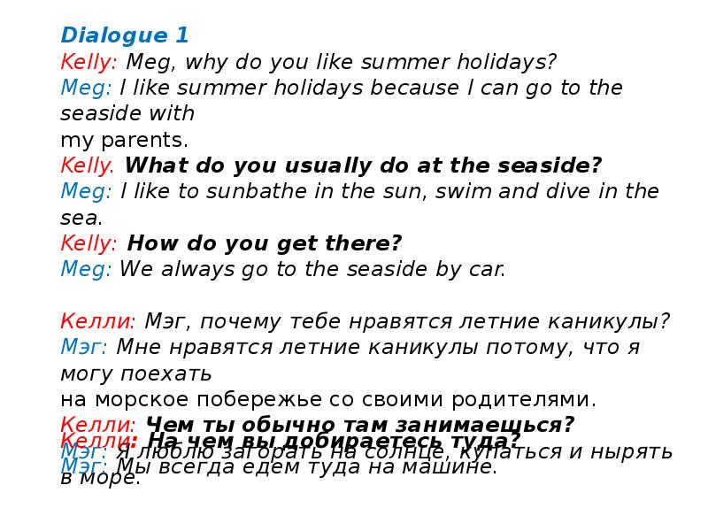 Did you like your summer holidays