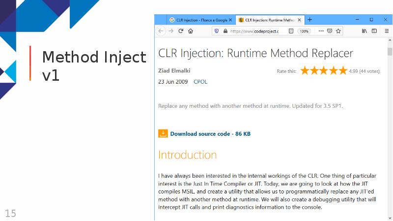 Injection method using return null