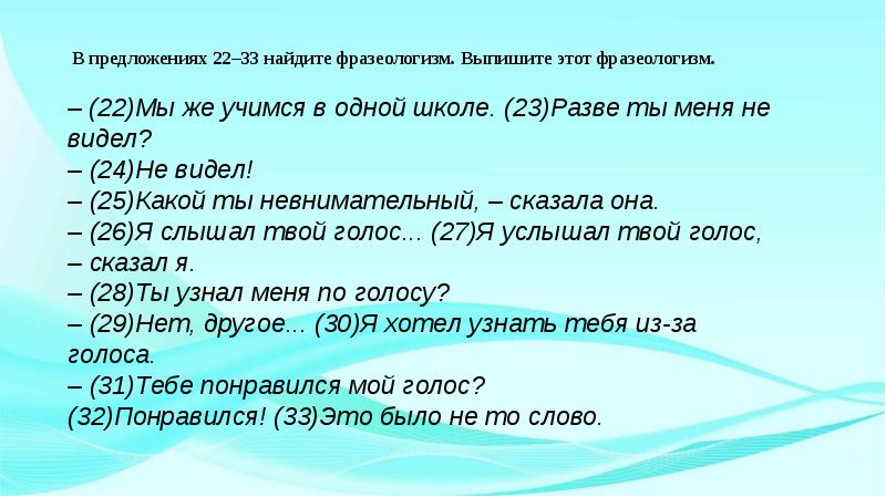 Темы сочинения 9.3 2023. Доброта это сочинение 9.3. Доброта это определение для сочинения 9.3 ОГЭ. Добро это сочинение 9.3. Что такое доброта сочинение 9.3 ОГЭ.