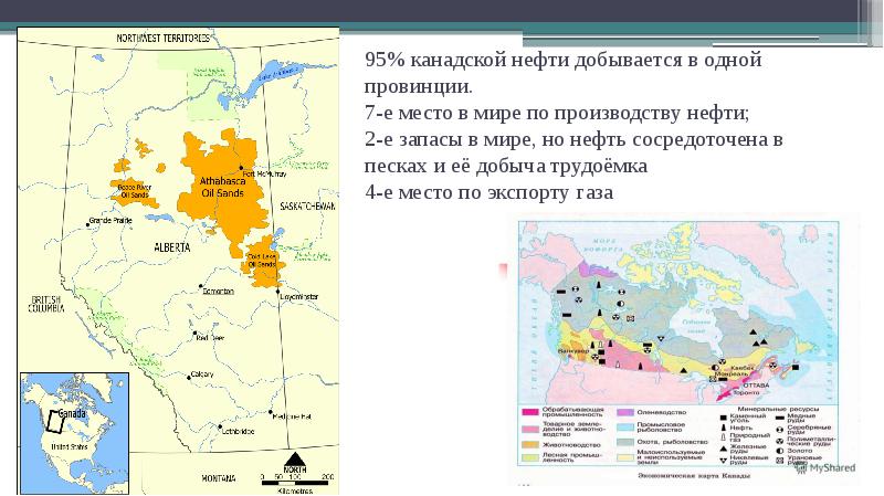 Карта канады с полезными ископаемыми