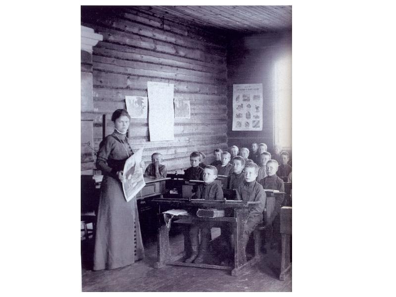 Образование серебряного века. Школы в серебряном веке. Школы в серебряном веке. Доклад на тему просвещение с 1900 по 1915 год. Московский учительский институт 1912.