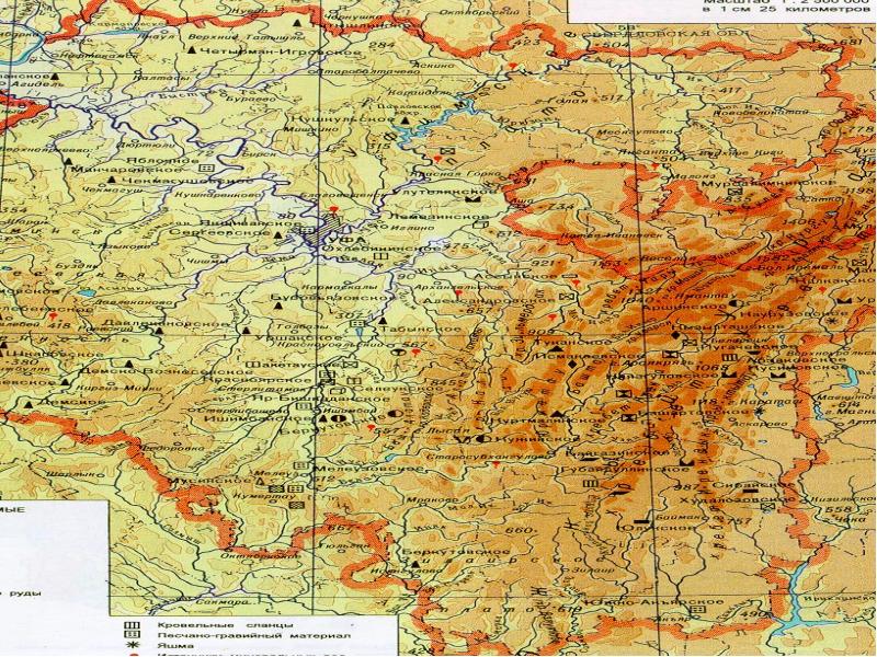 Карта башкирии с горами