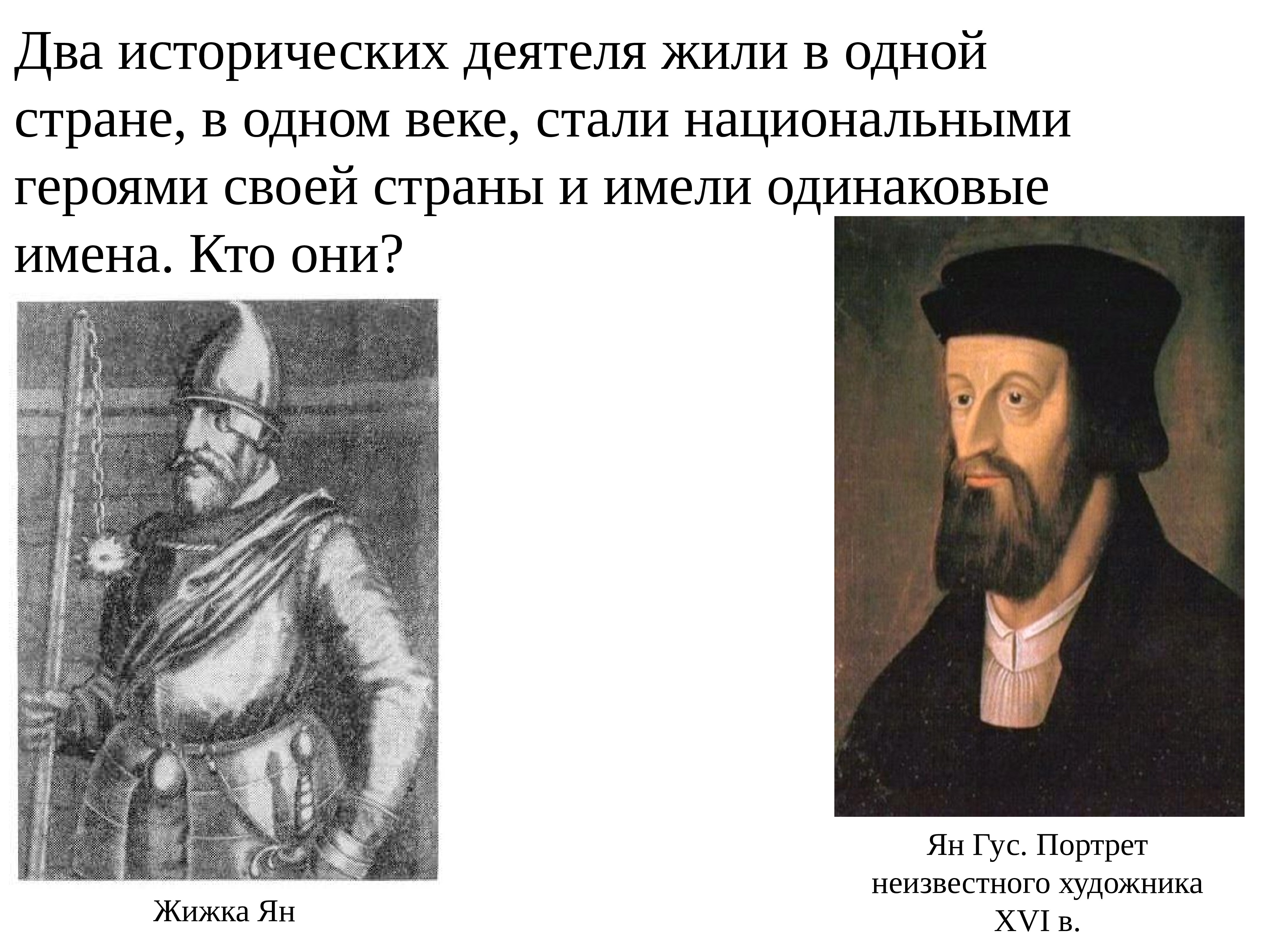 Викторина по истории средних веков 6 класс презентация с ответами