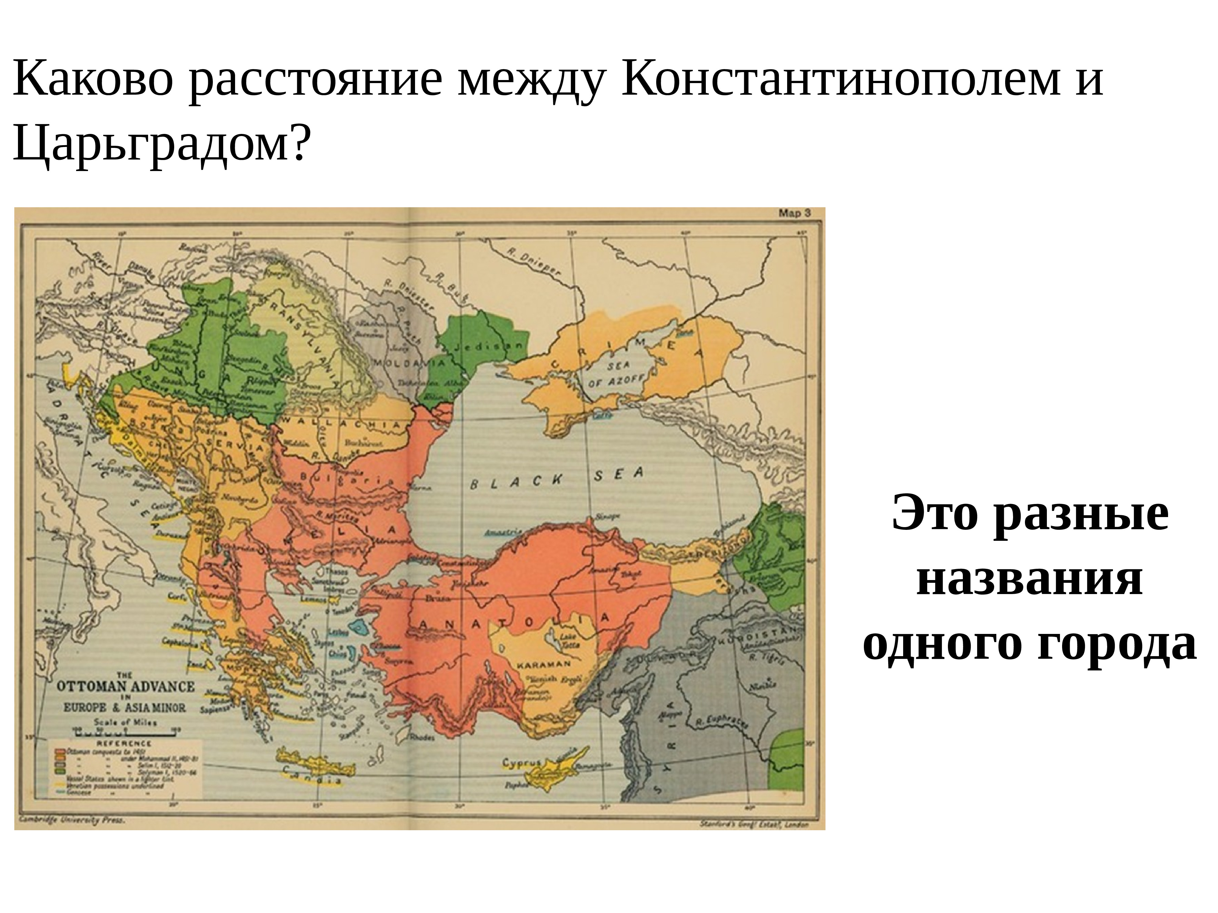 Что представляет собой картина мира в начале 15