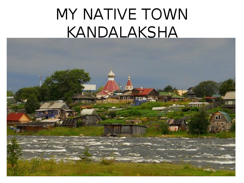 my native town myitkyina essay