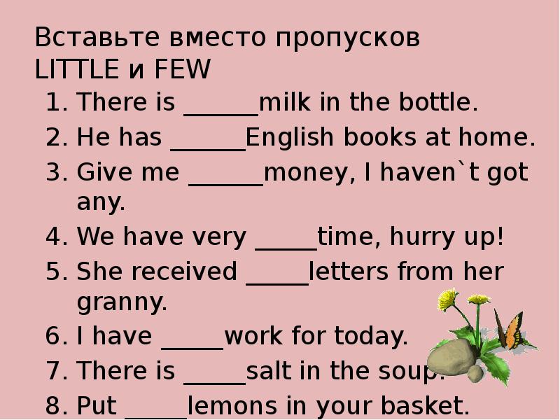 Some any few little таблица. Предложения с little и few. Предложения с few a few. Вставь вместо пропусков little и few. Few a few little a little правило.