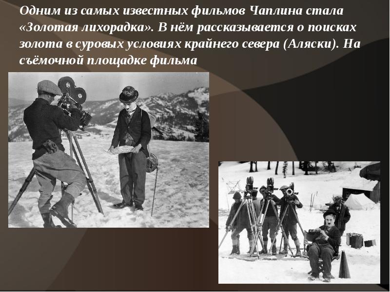 Казахский кинематограф презентация