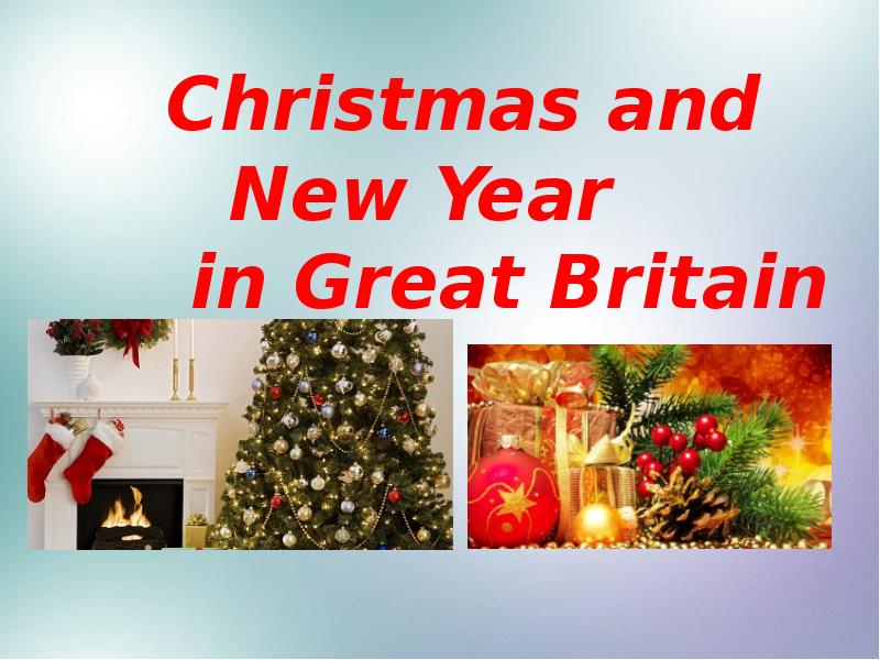 Christmas holidays in great britain. New year in great Britain. New year and Christmas in great Britain. Christmas in great Britain надпись. Рисунок Christmas and New in great Britain.