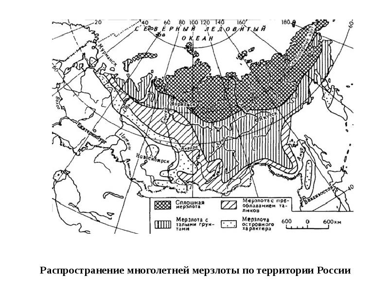 Карта многолетней мерзлоты атлас