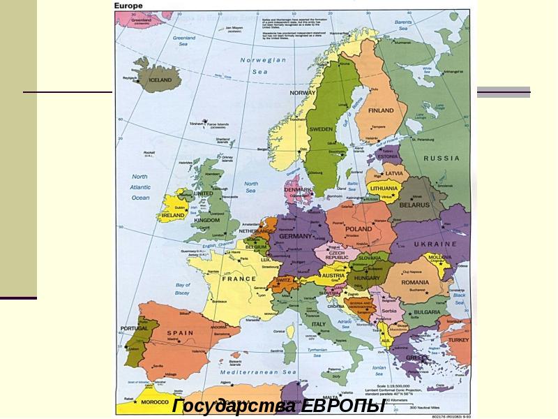 Карта евразии германия