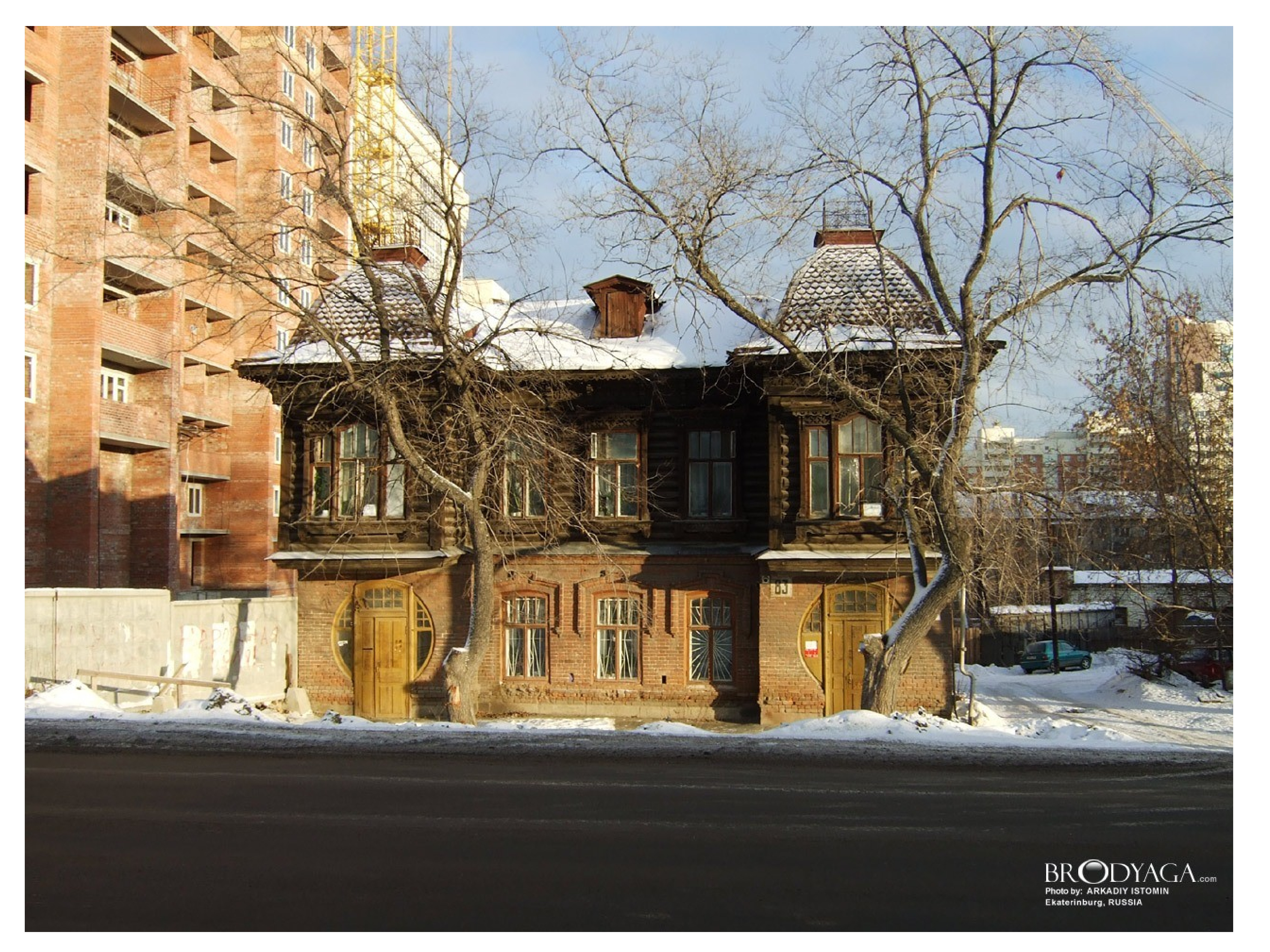 Фото дома екатеринбург. Шейнкмана 83 Екатеринбург. Старая архитектура Екатеринбурга. Дом усадьба Шейнкмана 83 Екатеринбург. Деревянное зодчество Екатеринбурга розы Люксембург.