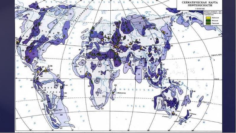 Карта нефтяных месторождений мира