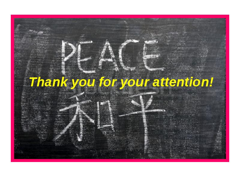 Thank you for your attention!