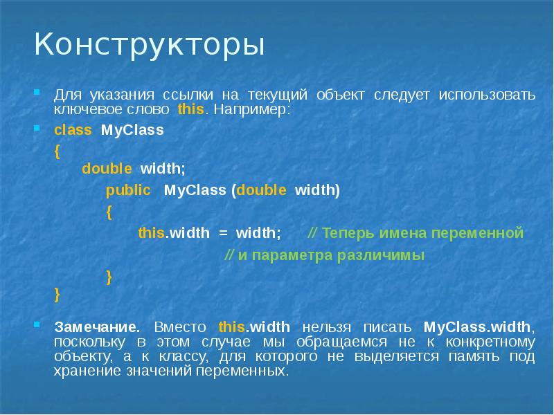 Что такое объект ос windows назовите примеры объектов