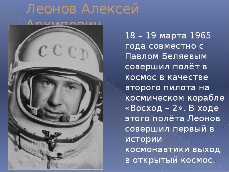 Сколько лет будет 1965