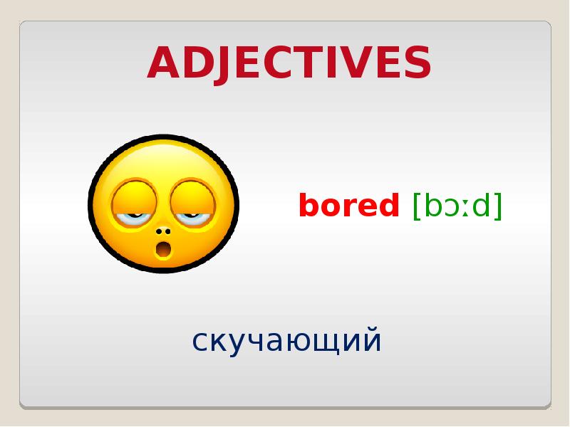 Adjectives sad. [ˈkiːbɔːd].