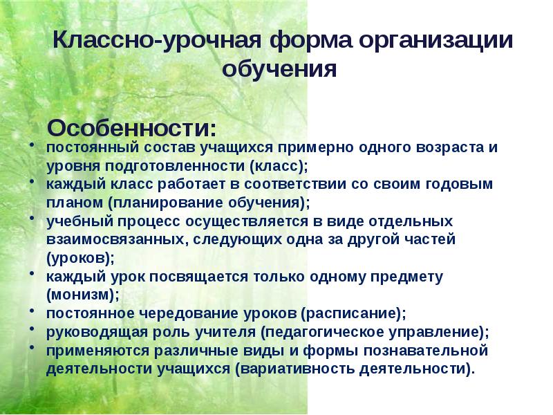 Вид консультационных проектов от которого эффект очевиден незамедлительно