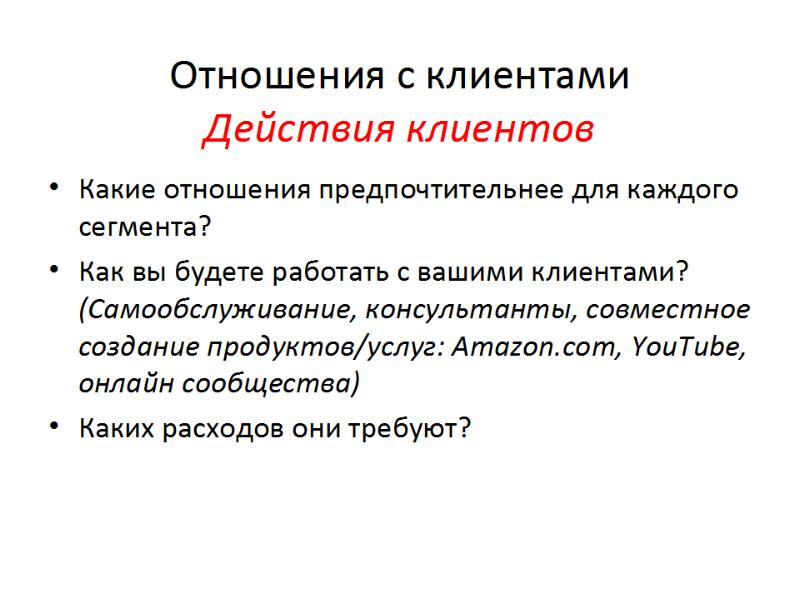 Опишите принцип. Охарактеризуйте принцип Дейла. Принцип поэзиса описывает взаимодействие реальности и искусства.