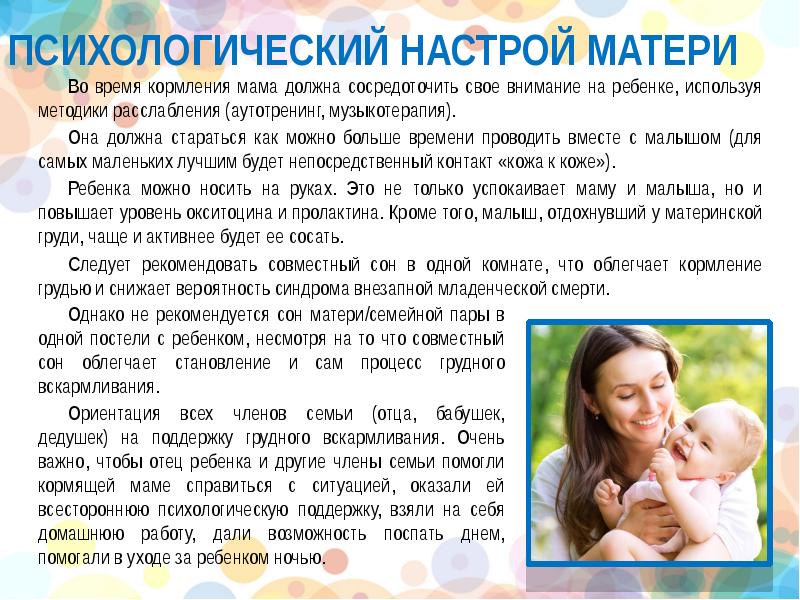 ребенок наблюдает. настоящая мама. дети на прогулке. ребенок помогает маме. дети помогают родителям.