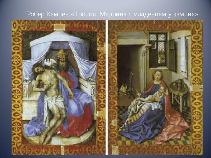 франция 17 век искусство. рафаэль мадонна конестабиле эрмитаж. эпоха возрождения в эрмитаже. эпоха возрождения в эрмитаже. зал эпохи возрождения в эрмитаже.