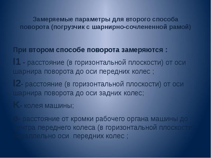 Принцип обоснования. Признаки суверенитета федеративного государства. Суверенитет субъекта Федерации. Федеративное государство представляет собой. Субъекты Федерации не обладают государственным суверенитетом.