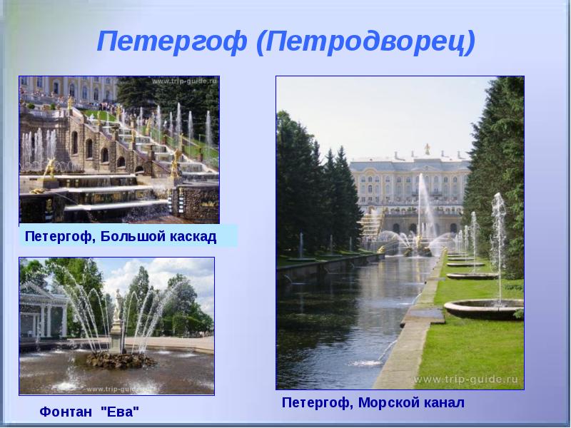 Лесной план краснодарского края на 2019 2028