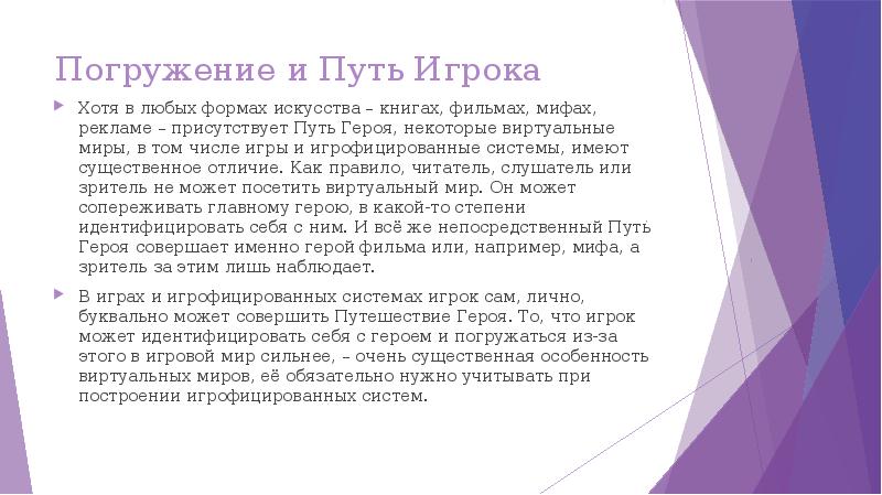 электронные пособия для дошкольников. в том числе играет. игра бездомный заяц. в том числе играет. устный счет игра молчанка.