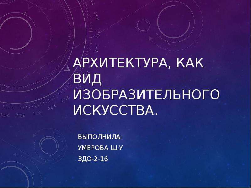 Водонагреватель садко наливной 19 л схема