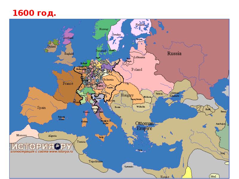 как изменились границы в европе