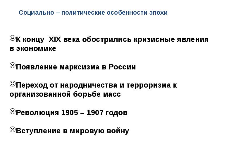 Турция в 21 веке презентация