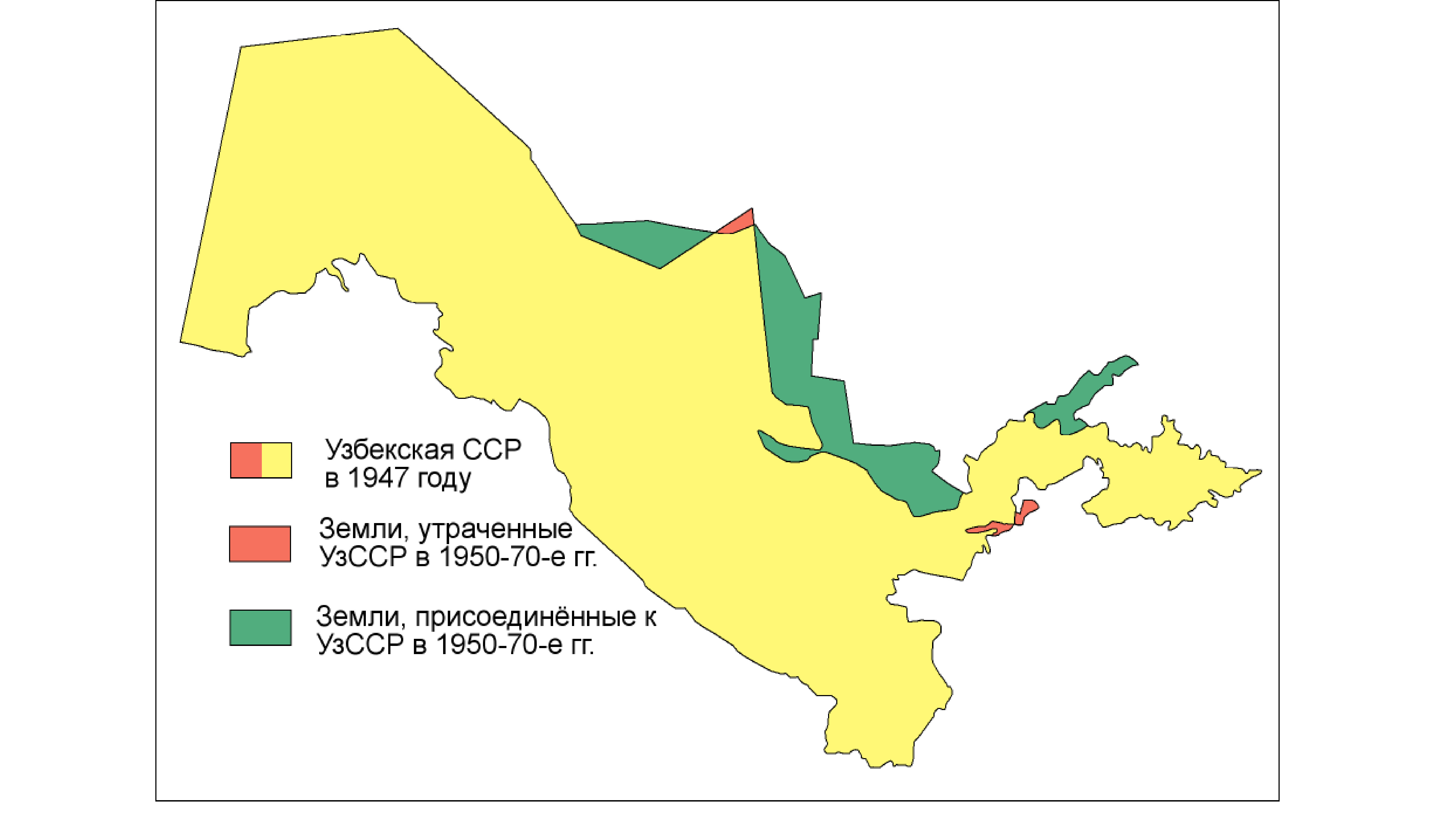 Республика каракалпакстан презентация