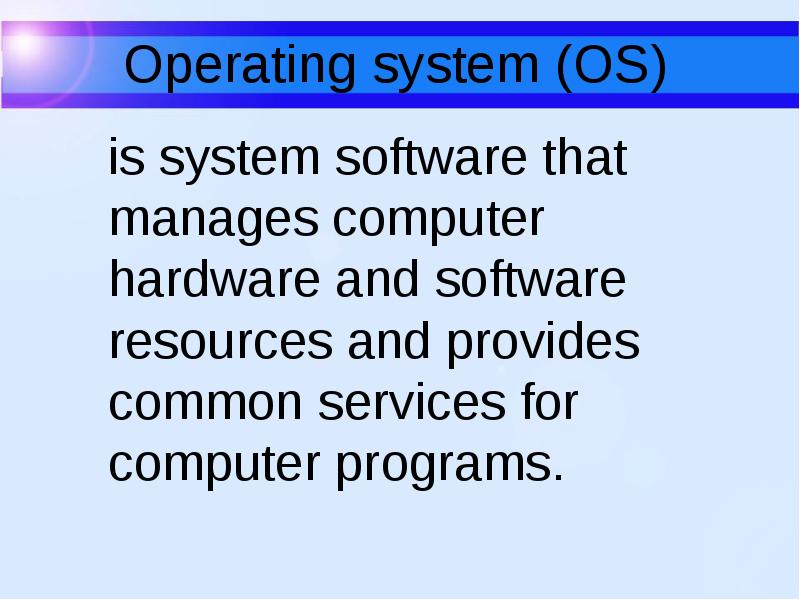 Operating system презентация