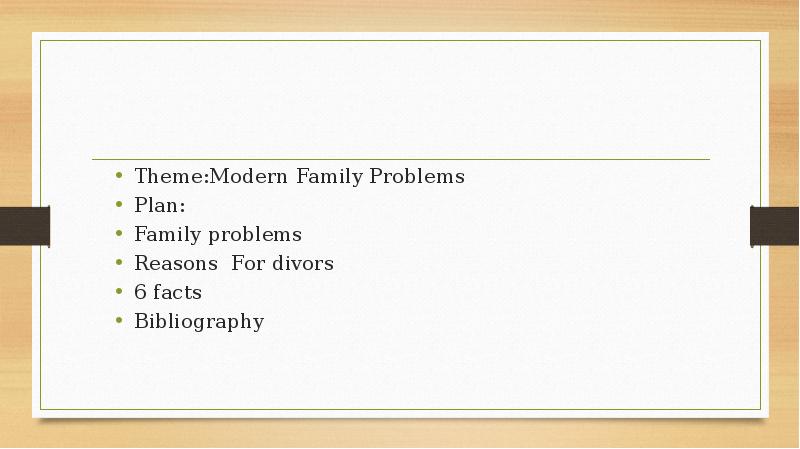 problems of modern family essay