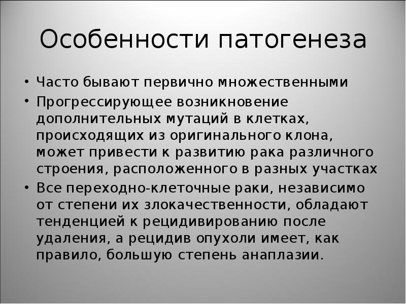 Срок годности. Период годности это. Срок хранения это период. Истечение срока годности.